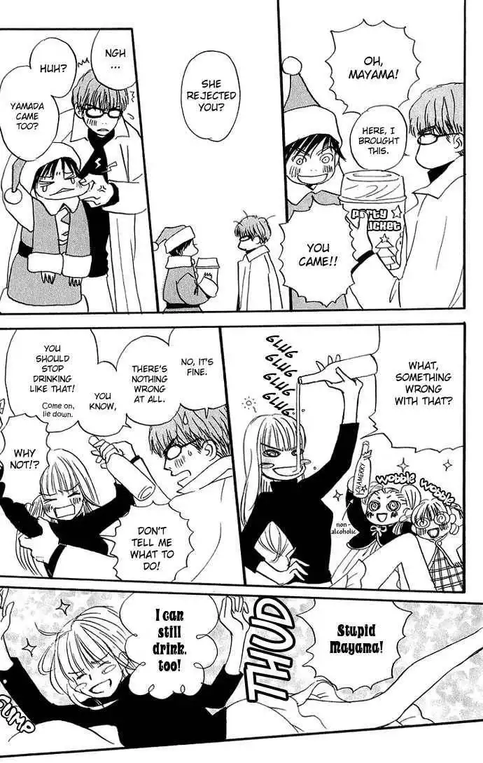 Honey and Clover Chapter 9 21